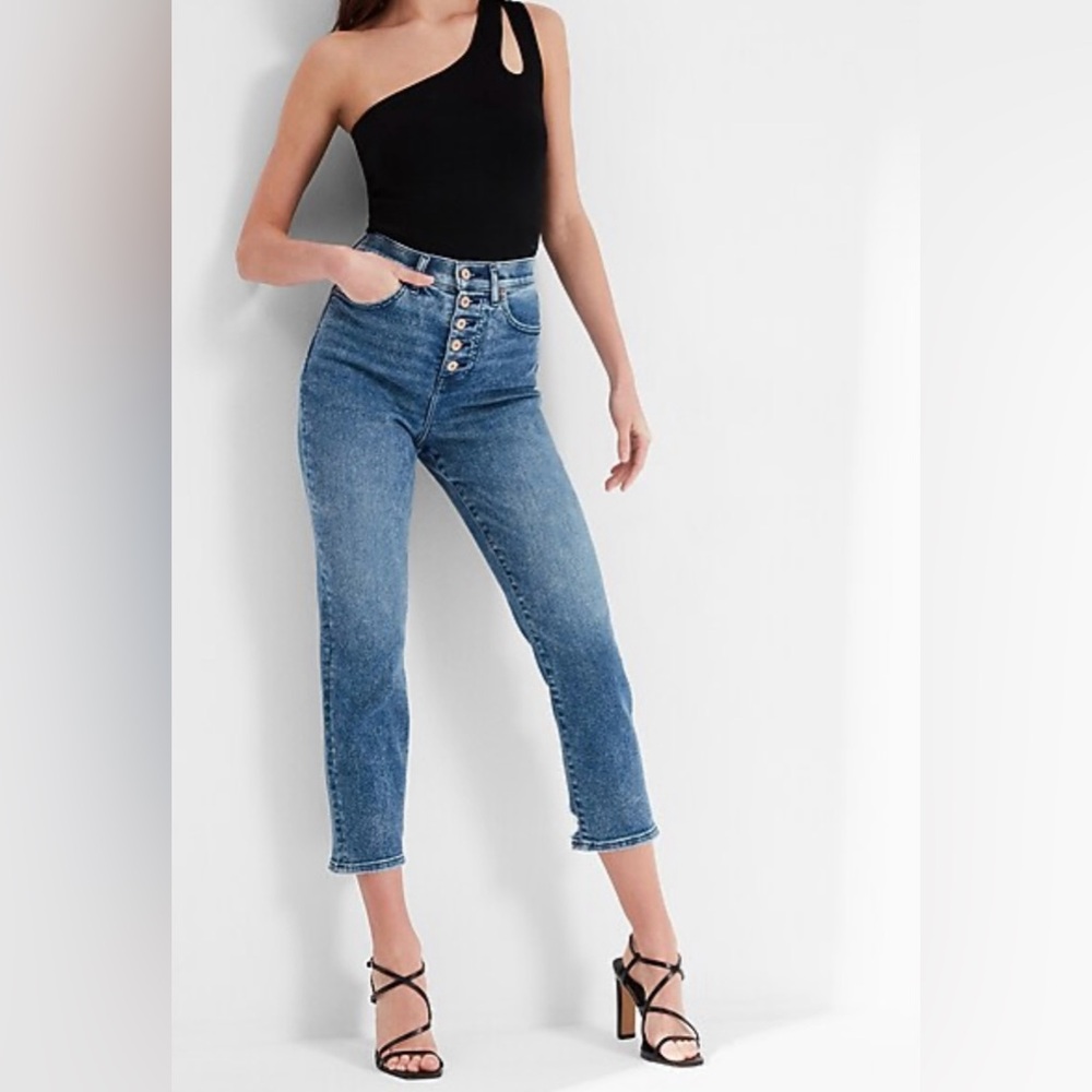 Express High Rise Skinny Button Fly Jeans